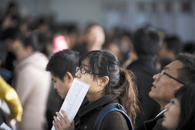 2014年最難就業(yè)季推動專業(yè)碩士繁榮